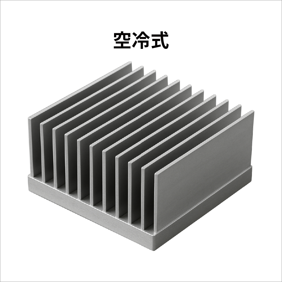 「空冷」から「水冷」へ。金属と樹脂のハイブリッド構造でコスト最適化・信頼性向上
